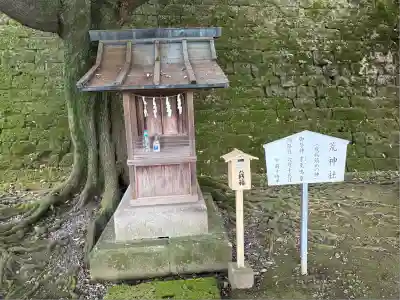 宇都宮二荒山神社(栃木県)