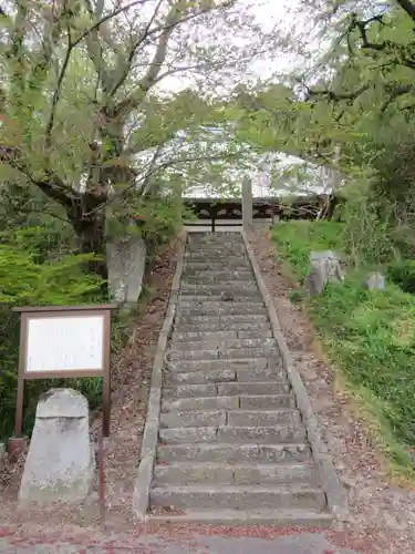 妙養寺のその他建物