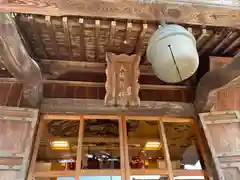 大鏑神社の建物その他