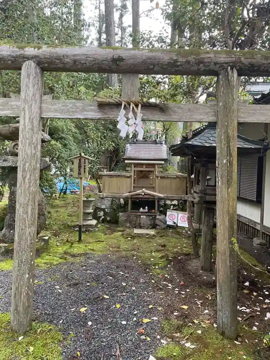 首途弁財天社(和歌山県)