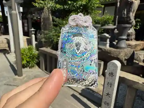 常光円満寺(大阪府)