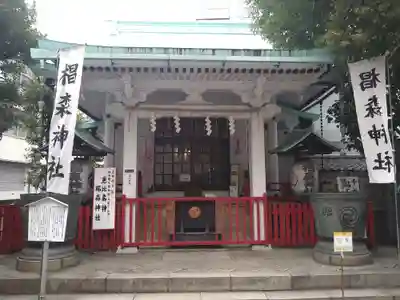 椙森神社の本殿・本堂