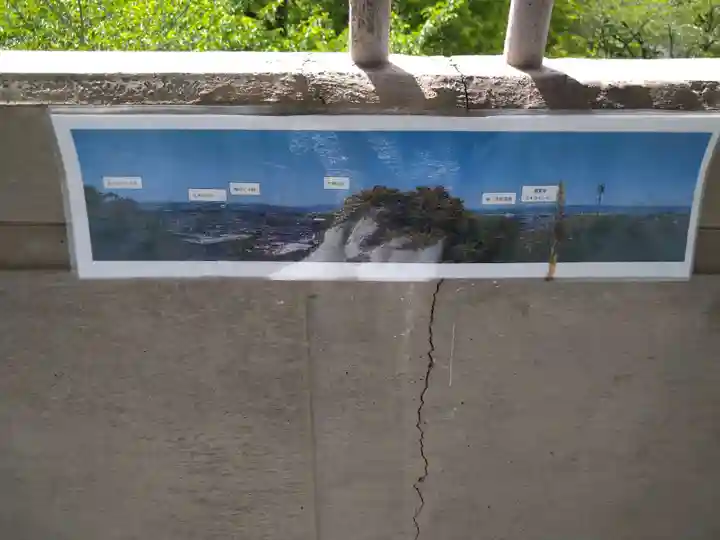 四條畷神社(大阪府)