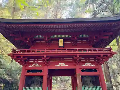 鳳来寺の{uncategorized: "未分類", other: "その他", undefined: "問題あり", building: "その他建物", grave: "お墓", sacred_gate: "鳥居", guardian: "狛犬", statue: "像", buddha: "仏像", history: "歴史", nature: "自然", garden: "庭園", animal: "動物", pagoda: "塔", temizu: "手水舎", mountain_gate: "山門・神門", sanctuary: "本殿・本堂", subordinate: "末社・摂社", art: "芸術", scenery: "景色", jizo: "地蔵", ema: "絵馬", goshuin: "御朱印", omikuji: "おみくじ", items: "授与品その他", amulet: "お守り", goshuincho: "御朱印帳", eats: "食事", festival: "お祭り", votive_dance: "神楽", shichigosan: "七五三参", wedding: "結婚式", experience: "体験その他", initially: "初詣", around: "周辺", anti_infection: "感染症対策"}