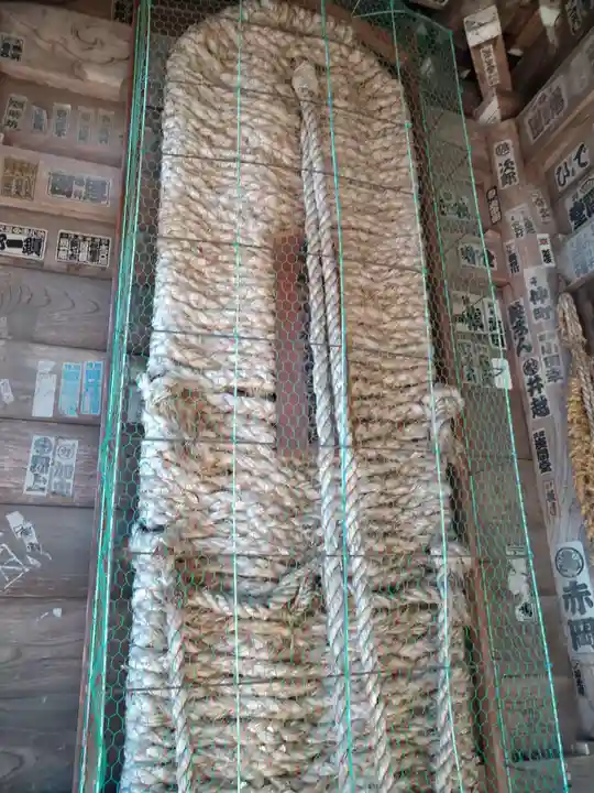 華厳寺のその他建物