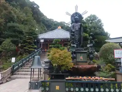 清荒神清澄寺(兵庫県)