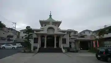 真照寺の本殿・本堂