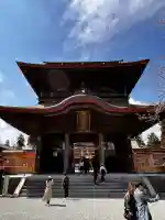 阿蘇神社の{uncategorized: "未分類", other: "その他", undefined: "問題あり", building: "その他建物", grave: "お墓", sacred_gate: "鳥居", guardian: "狛犬", statue: "像", buddha: "仏像", history: "歴史", nature: "自然", garden: "庭園", animal: "動物", pagoda: "塔", temizu: "手水舎", mountain_gate: "山門・神門", sanctuary: "本殿・本堂", subordinate: "末社・摂社", art: "芸術", scenery: "景色", jizo: "地蔵", ema: "絵馬", goshuin: "御朱印", omikuji: "おみくじ", items: "授与品その他", amulet: "お守り", goshuincho: "御朱印帳", eats: "食事", festival: "お祭り", votive_dance: "神楽", shichigosan: "七五三参", wedding: "結婚式", experience: "体験その他", initially: "初詣", around: "周辺", anti_infection: "感染症対策"}