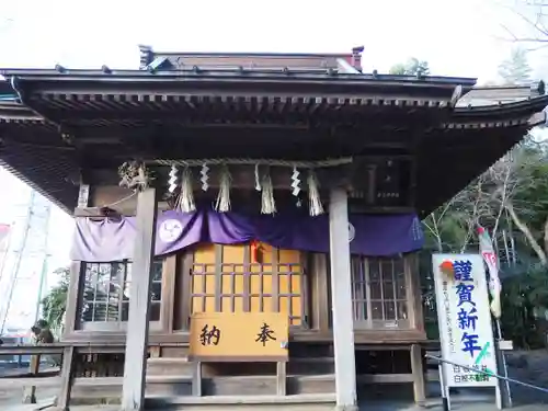 白根神社(神奈川県)