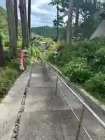 蓮華峯寺(新潟県)