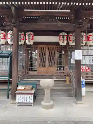 観音院(兵庫県)
