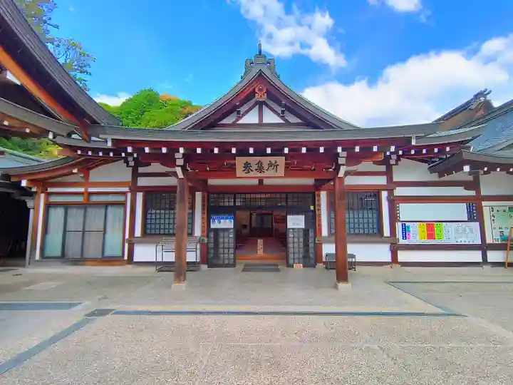 橿原神宮(奈良県)