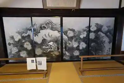 天寧寺(広島県)