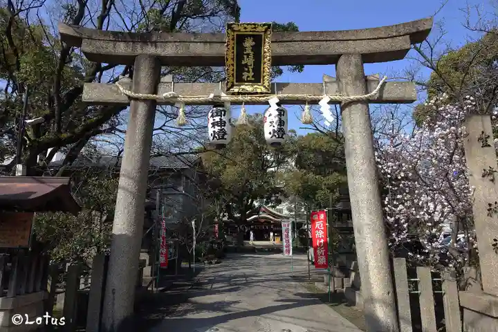 豊崎神社の鳥居