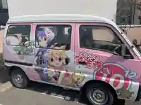 了法寺のその他建物