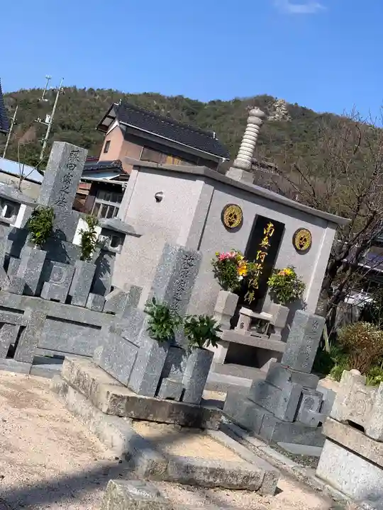 安養寺のお墓