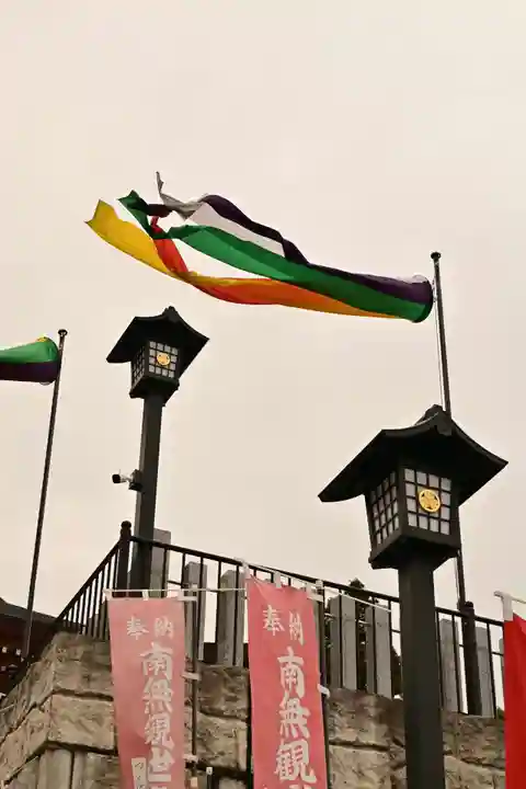 筑波山大御堂(茨城県)