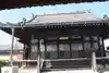 浄寶寺(滋賀県)