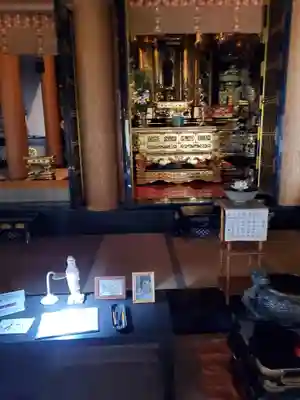 西念寺(茨城県)