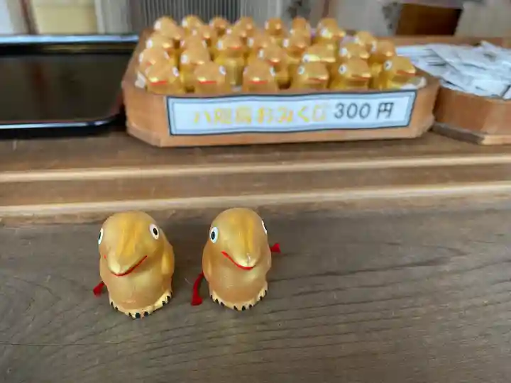 好間熊野神社(福島県)