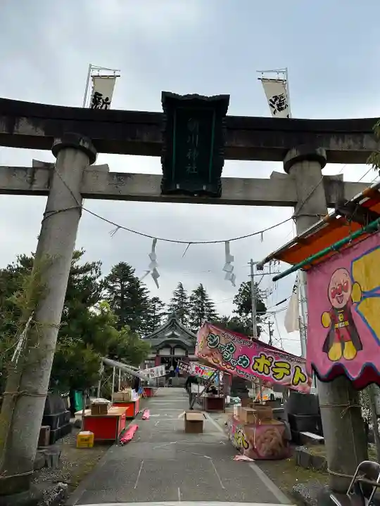 新川神社(富山県)