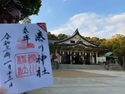 湊川神社の本殿・本堂