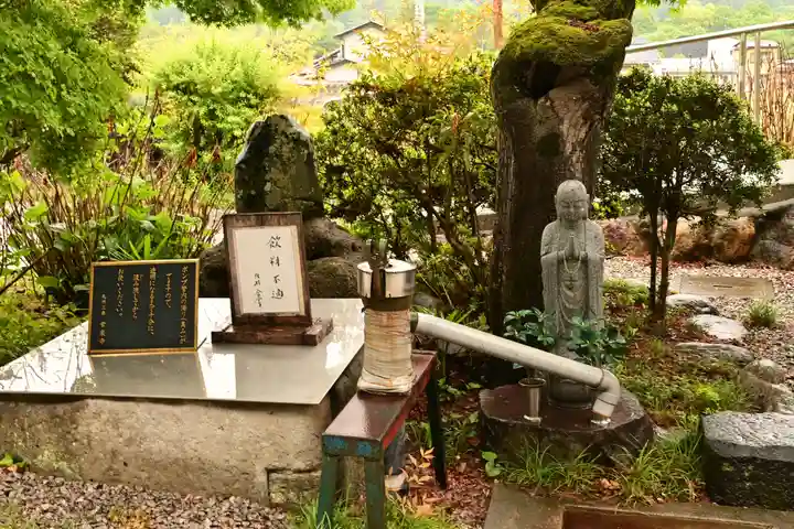 常泉寺(埼玉県)