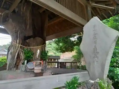 延寿寺のその他建物