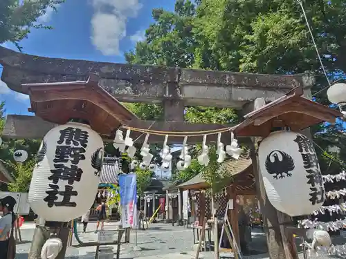 川越熊野神社の鳥居