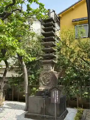 海福寺(東京都)