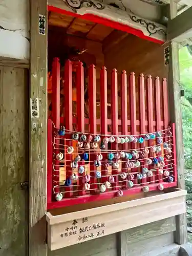 柳津虚空蔵尊 寳性院(宮城県)