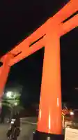 伏見稲荷大社の{uncategorized: "未分類", other: "その他", undefined: "問題あり", building: "その他建物", grave: "お墓", sacred_gate: "鳥居", guardian: "狛犬", statue: "像", buddha: "仏像", history: "歴史", nature: "自然", garden: "庭園", animal: "動物", pagoda: "塔", temizu: "手水舎", mountain_gate: "山門・神門", sanctuary: "本殿・本堂", subordinate: "末社・摂社", art: "芸術", scenery: "景色", jizo: "地蔵", ema: "絵馬", goshuin: "御朱印", omikuji: "おみくじ", items: "授与品その他", amulet: "お守り", goshuincho: "御朱印帳", eats: "食事", festival: "お祭り", votive_dance: "神楽", shichigosan: "七五三参", wedding: "結婚式", experience: "体験その他", initially: "初詣", around: "周辺", anti_infection: "感染症対策"}