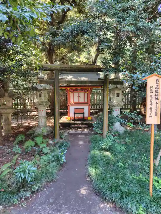 香取神宮(千葉県)