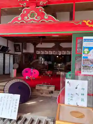 正一位 若草稲荷神社(宮城県)