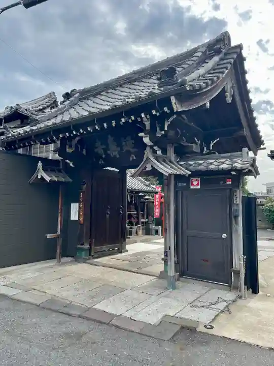 延寿寺/日荷堂(東京都)