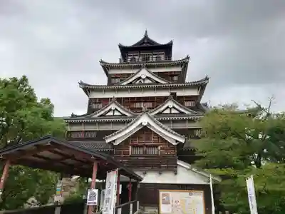 廣島護國神社(広島県)