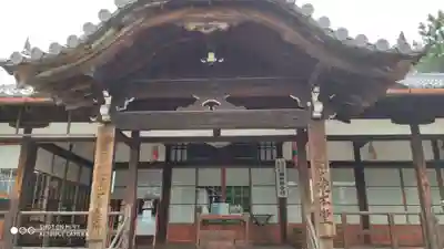 即成院の本殿・本堂
