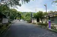 円満院門跡のその他建物