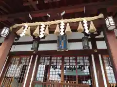 門戸厄神東光寺(兵庫県)