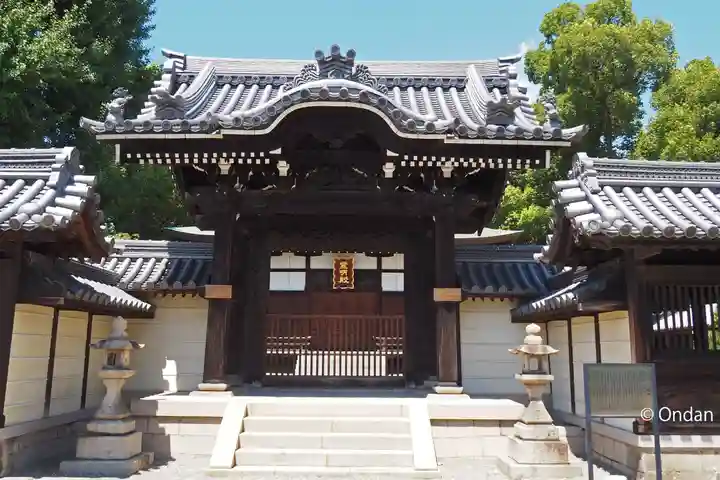 大念佛寺(大阪府)