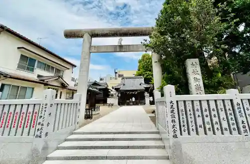 池袋御嶽神社(東京都)