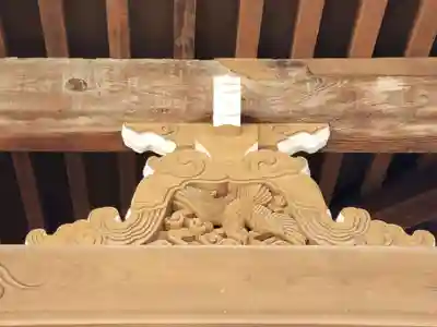 福祥寺（須磨寺）の芸術