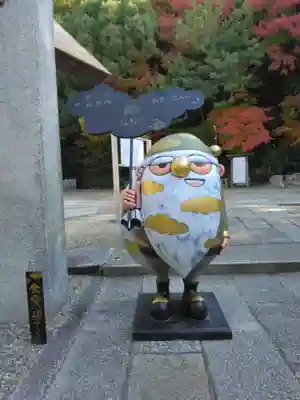 四條畷神社(大阪府)
