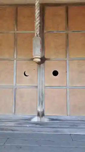 忍路神社のその他建物