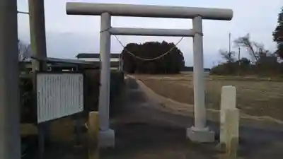 常磐神社の鳥居
