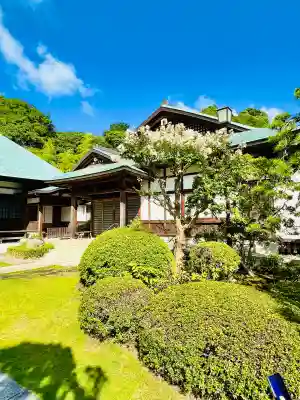 浄妙寺(神奈川県)