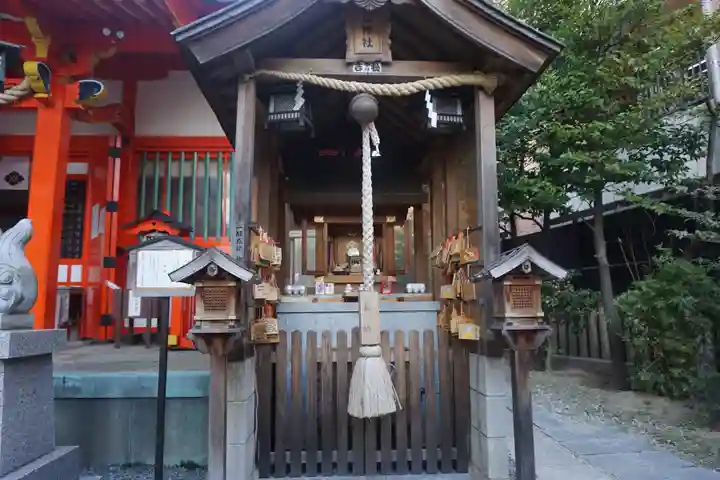 四宮神社の末社・摂社