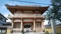 能満寺の山門・神門