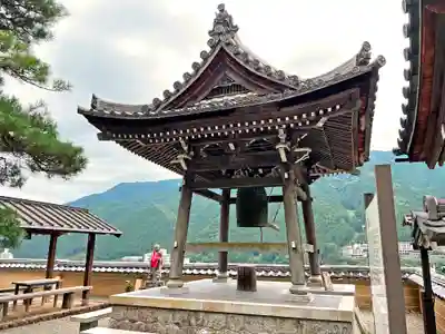 温泉寺(岐阜県)