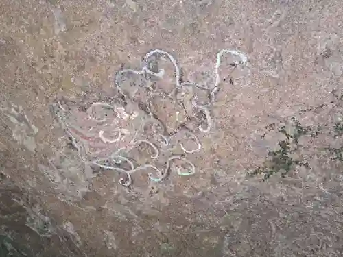 岩洞窟・迦陵頻伽(福岡県)